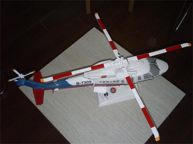 魏县直升机模型